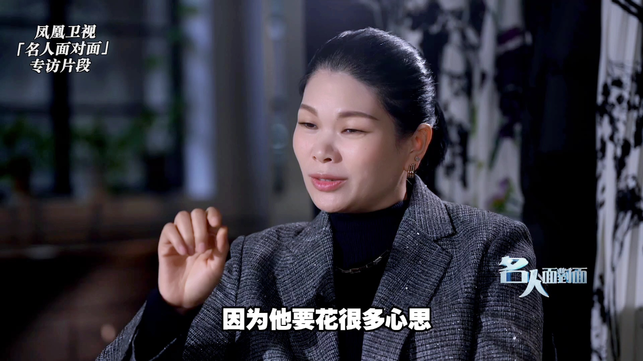 吕燕把时尚生意做到了全世界"如果我不是在中国 可能没这个机会"