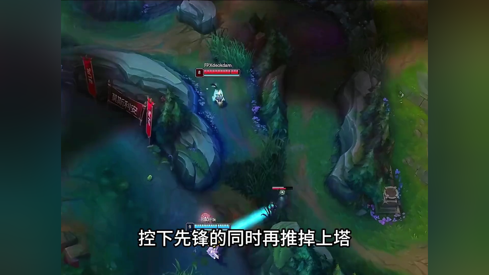 职业赛场再现天神下凡一锤四