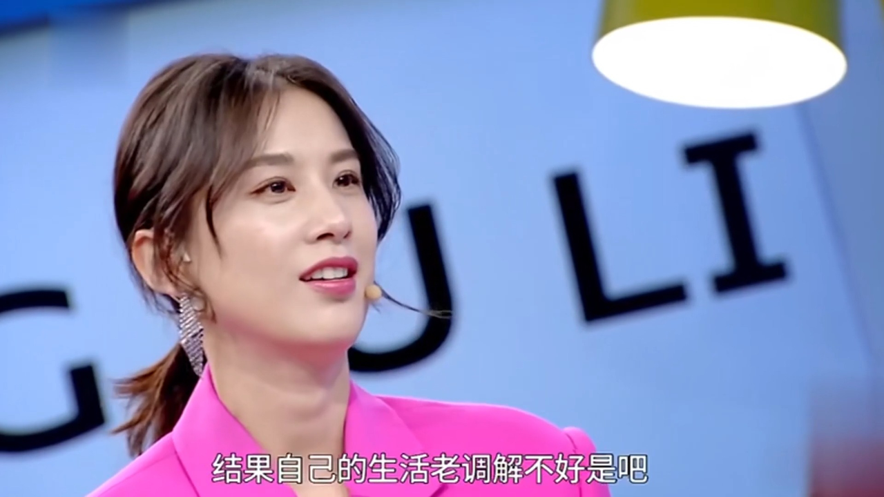 黄圣依带儿子参加综艺,一开始儿子很排斥,事后却变得很依赖她