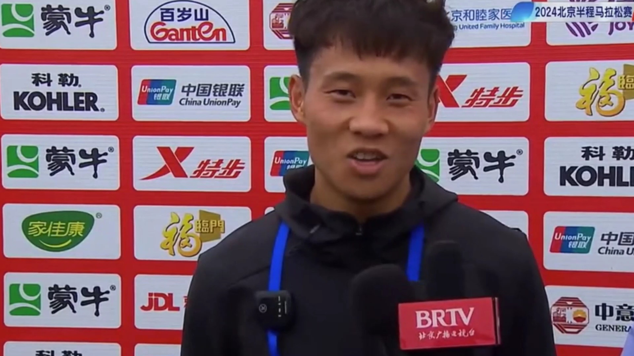 事件越闹越大!特步回应何杰"保送门":仍在多方核实之中