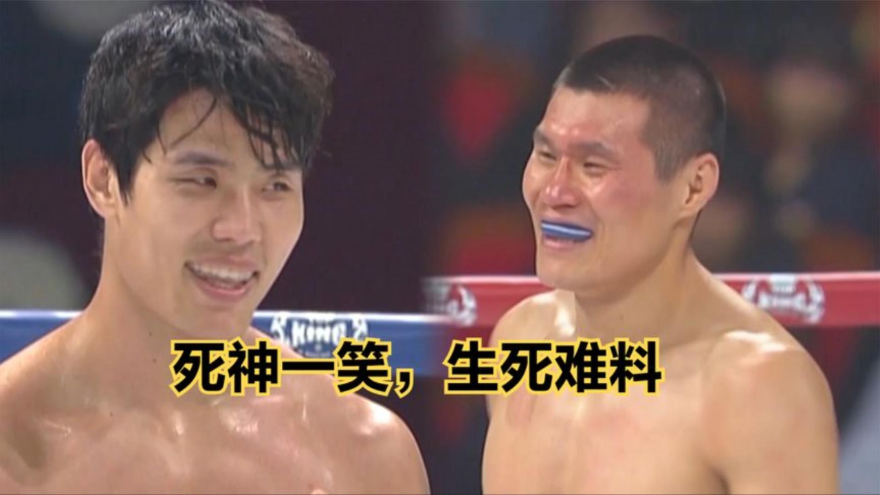 名场面|韩国拳王追打方便,台下观众激动到尖叫欢呼,最后打脸所有人