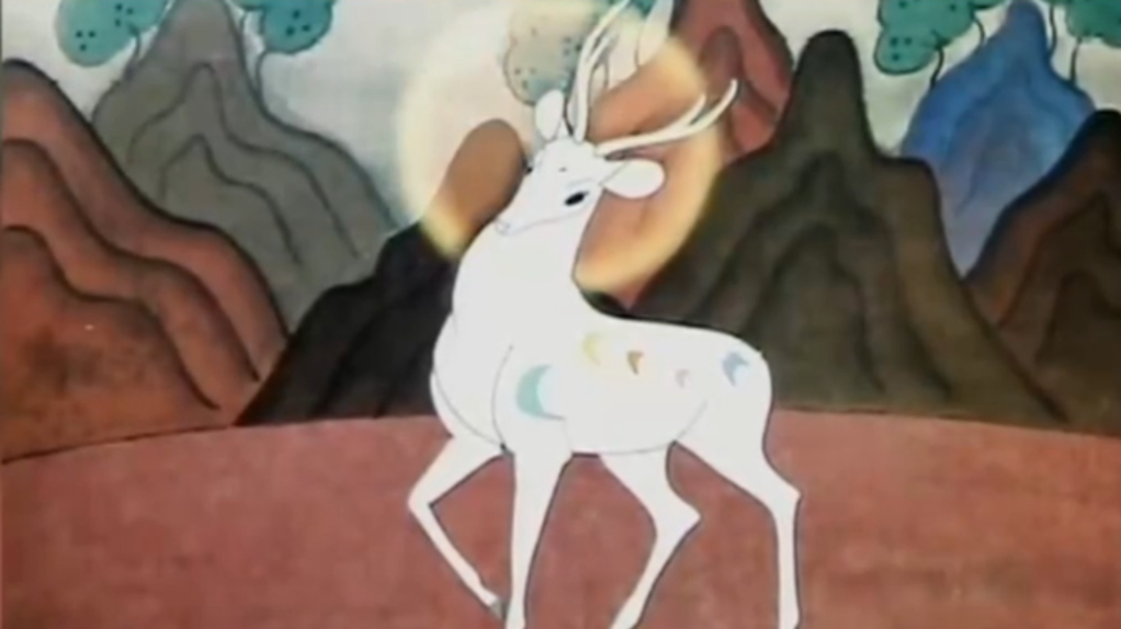 《九色鹿》中的角色造型,独具匠心各具特点,尤其是主角九色鹿的形象