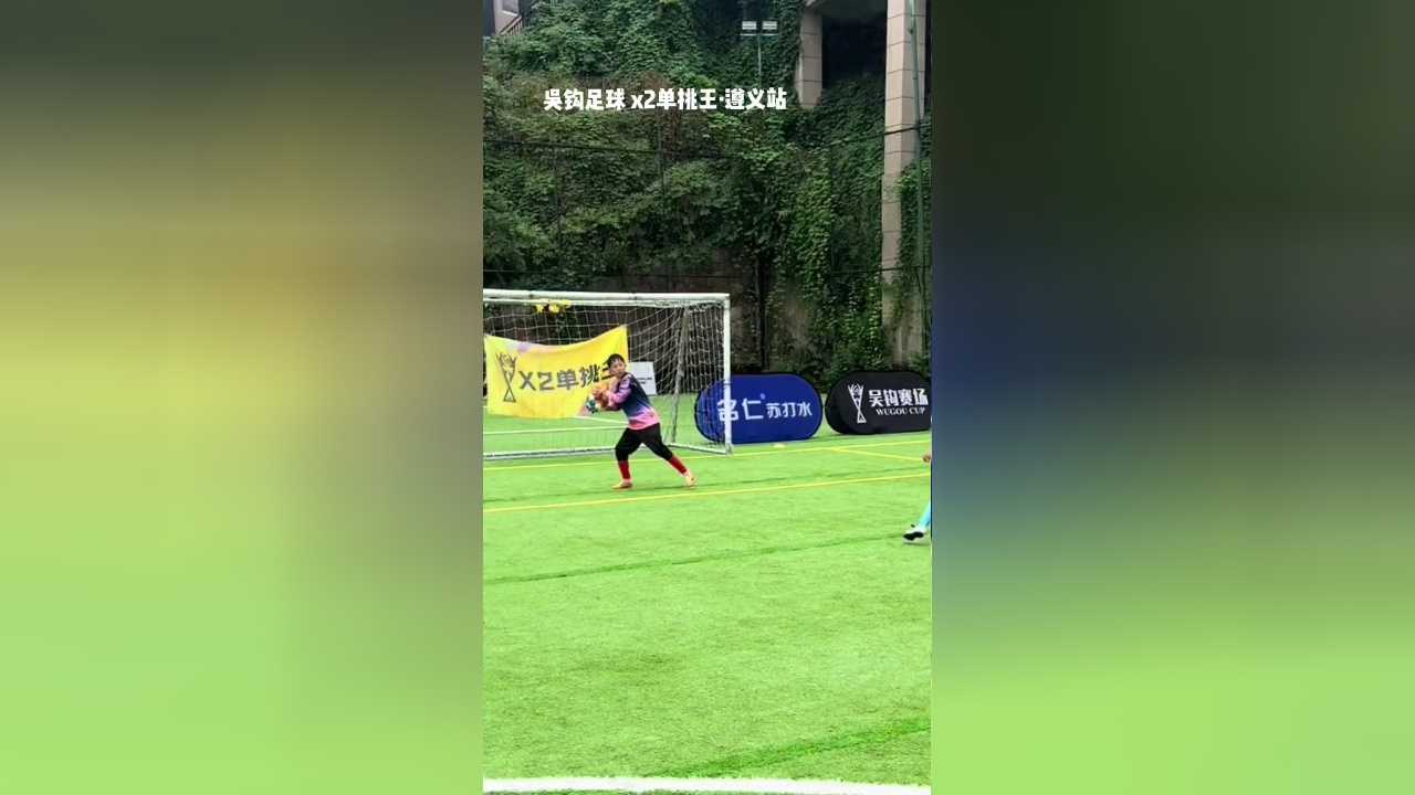 省比赛射手王刘鑫,无敌小孩哥!