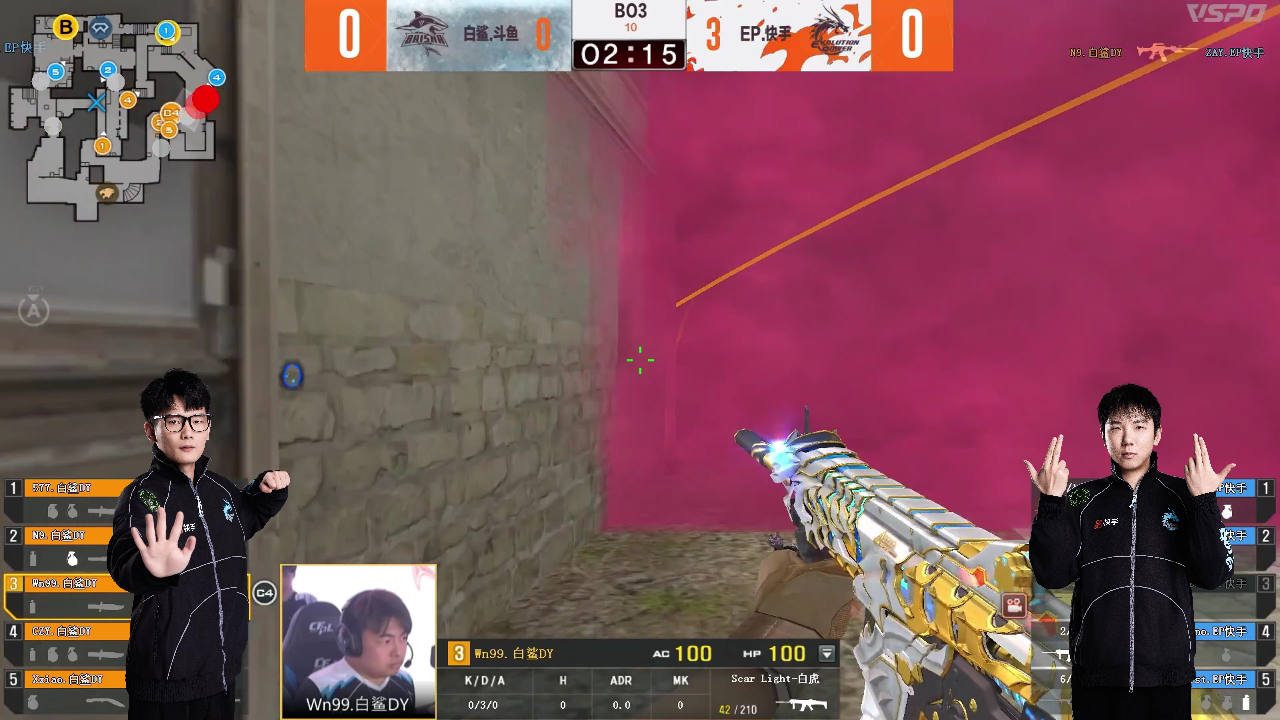 【5月17日 epvs白鲨 top5】