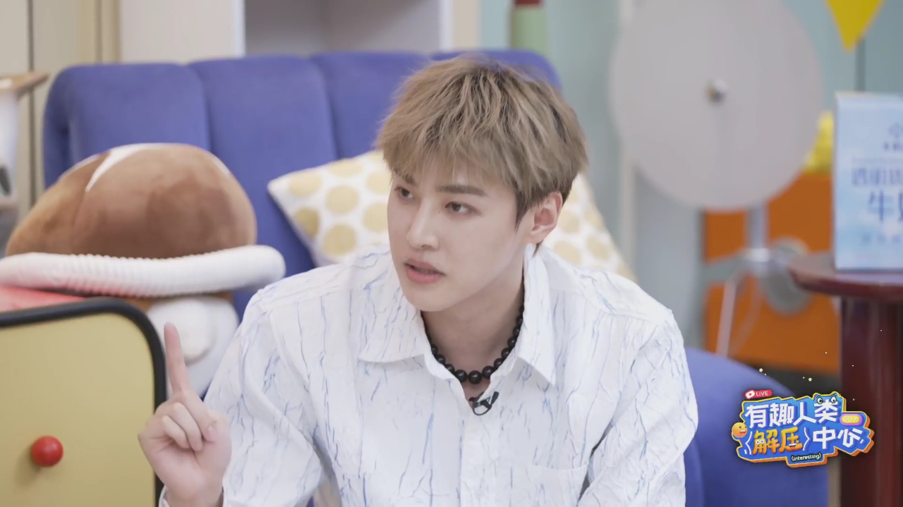 有趣人类解压中心高光时刻丨嘉羿夏瀚宇施展掀起回忆杀,2024依旧为