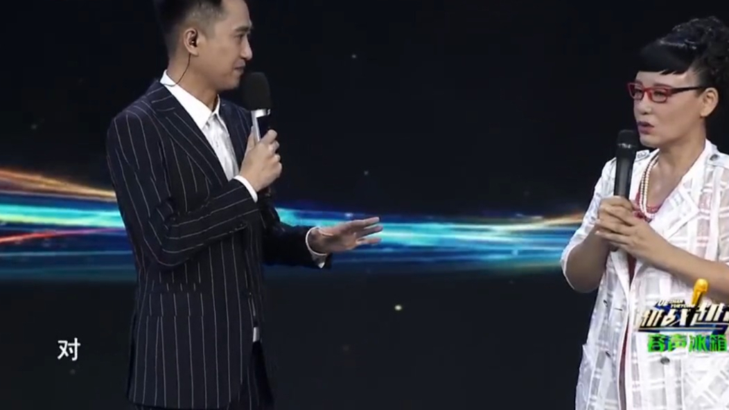 胡晓晴下海经商失败,重回北京唱歌,结缘《大宅门》