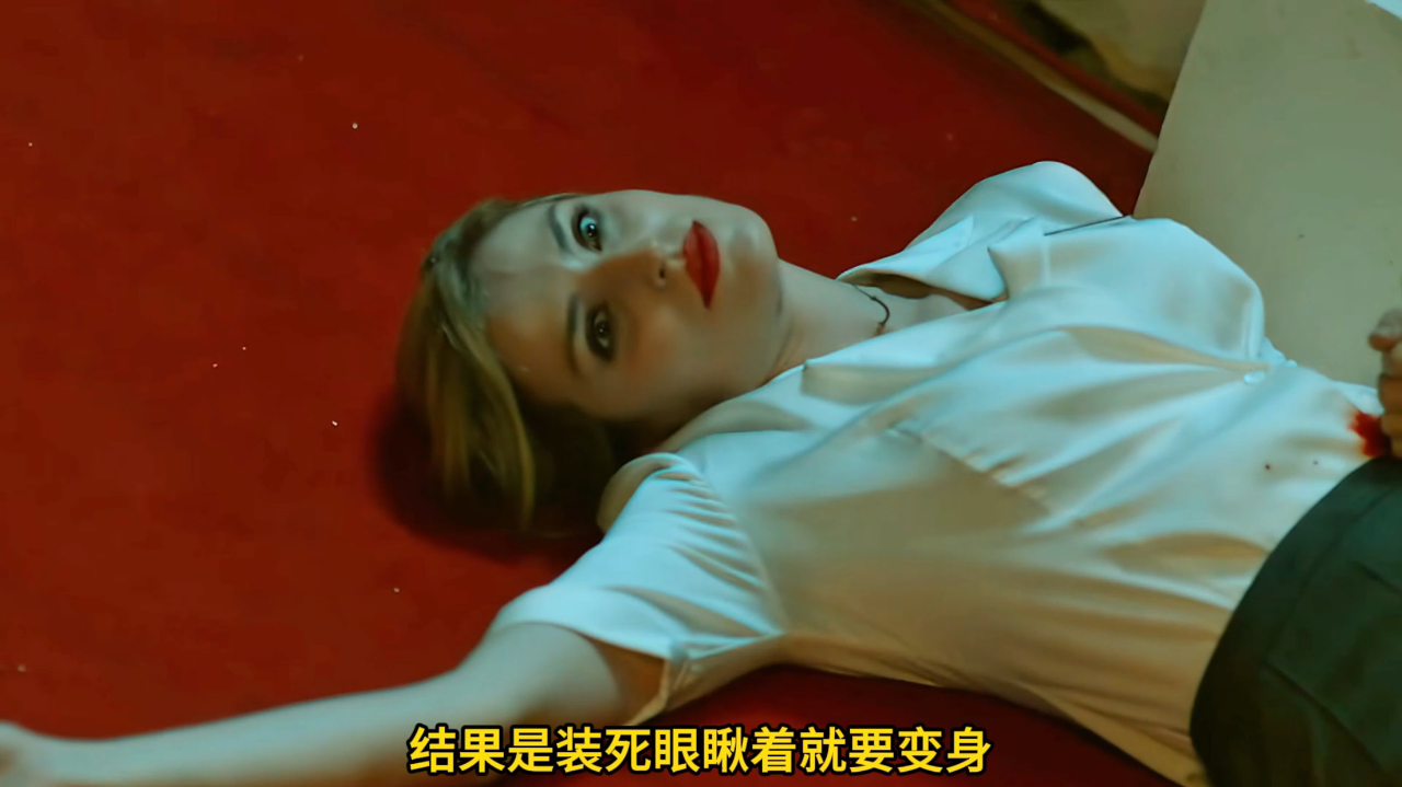第90集 洋妞插几根"管子"就成boss了?国产猛片的剧情还能更离谱点吗?