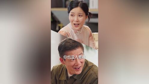 闪婚演员表图片