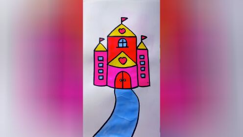 用字母o和h画老师,用一个"山"字画城堡,超级简单