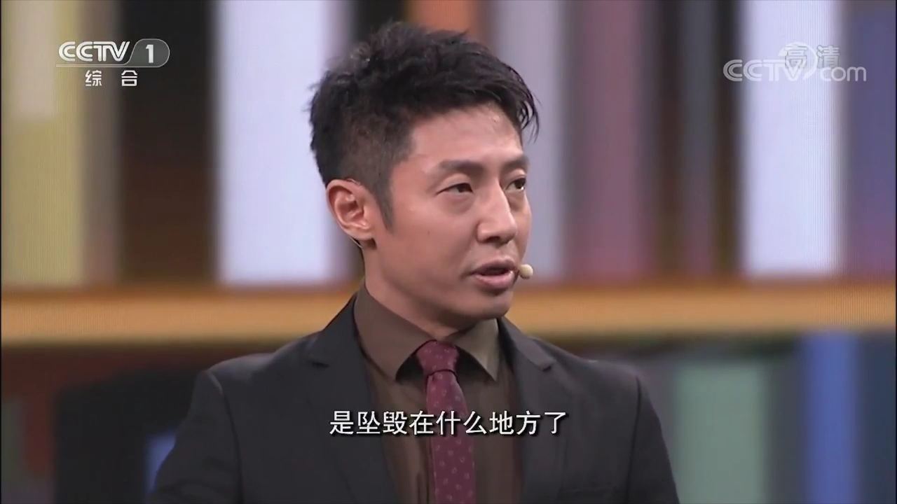 开讲啦:歼-6战机坠毁田地,为了不暴露机密,把老乡的地爆改成鱼塘