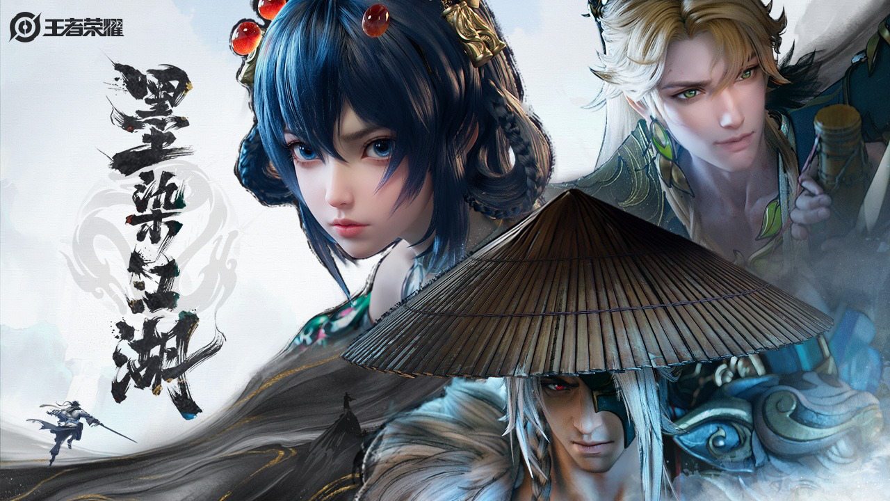 公孙离,夏侯惇,暃化身水墨侠客!墨染江湖平行世界