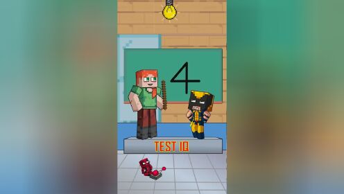 我的世界:谁能一笔画出艾利克斯的图案呢?