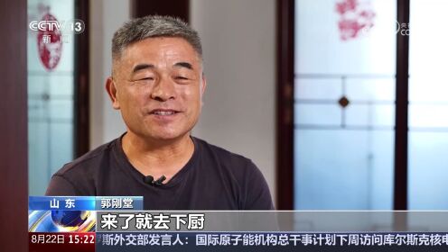《失孤》原型郭刚堂之子被拐案二审今天开庭 独家对话郭刚堂