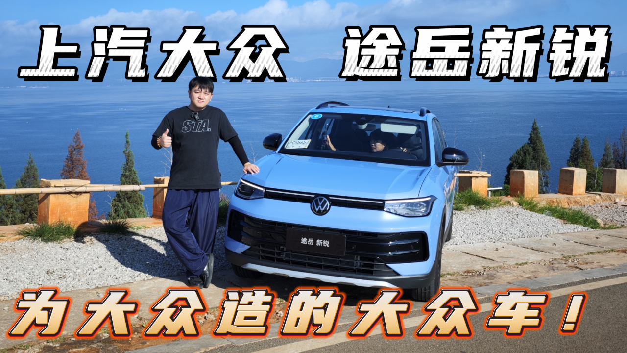 什么是动力总成和终身质保 l3563wydsne_hz.jpg