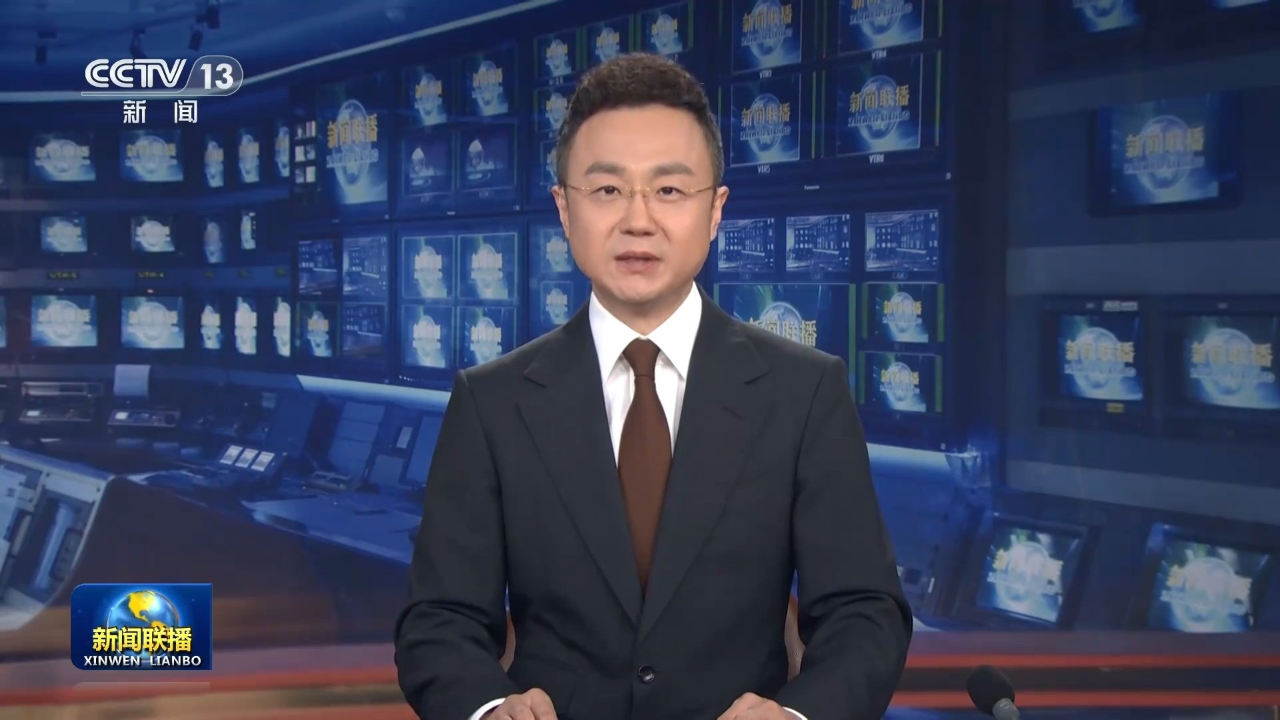 中宣部要求各地各新闻单位精心组织开展2025年“新春走基层”活动_腾讯新闻