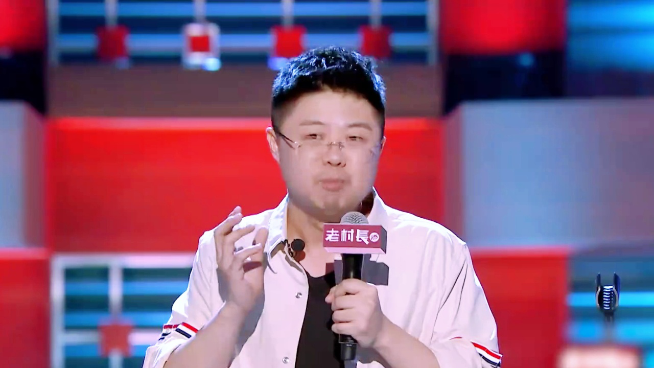 爆梗脱口秀丨呼兰:我这个长相都有人喜欢,只因为我正常