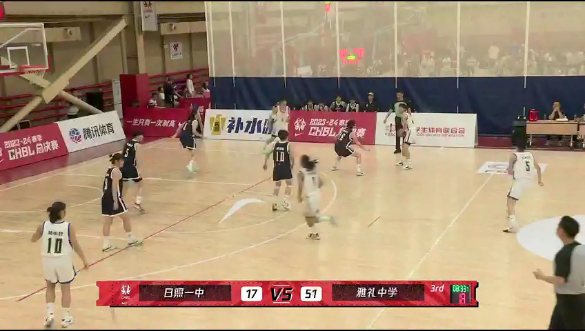 符钰皙从容不迫继续伤口撒盐 日照一中完成空切配合打破得分荒