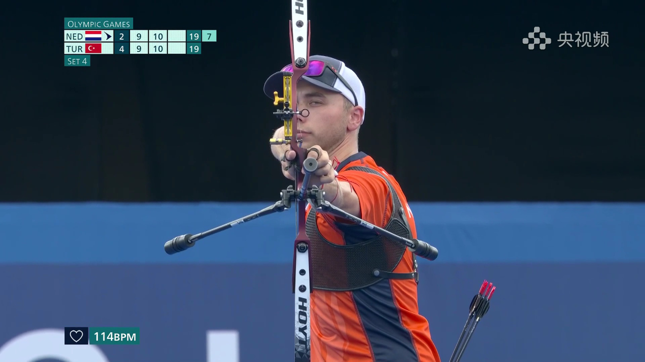 【回放】巴黎奥运会射箭男子个人1/16淘汰赛:伯金·图默vs史蒂夫