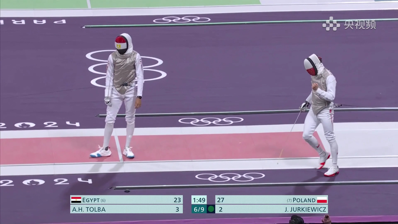 【回放】击剑男子团体花剑5-8名排名赛 埃及 vs 波兰 全场回放