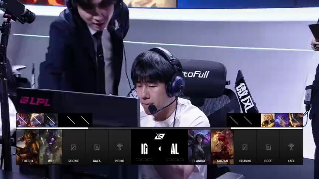 LPL第三赛段季后赛 IG vs AL_01
