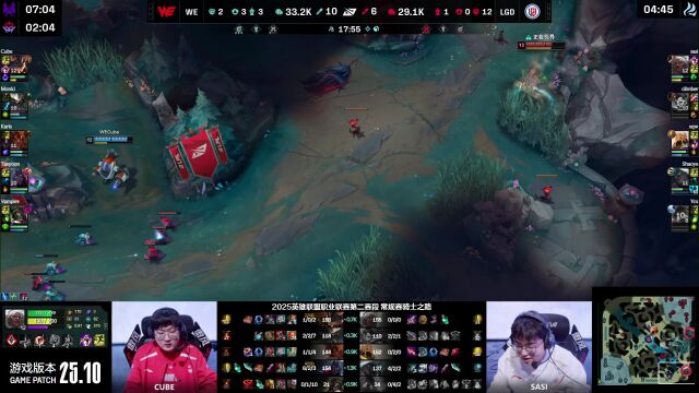 LPL骑士之路 WE vs LGD_01