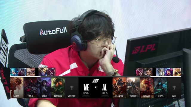 LPL第二赛段 AL vs WE_01