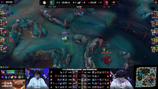 LPL第三赛段 AL vs IG_02