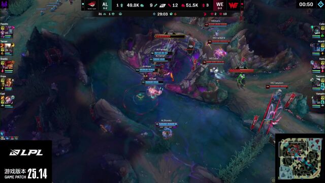LPL第三赛段 AL vs WE_03