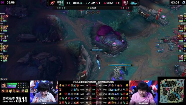 LPL第三赛段 WBG vs BLG_01