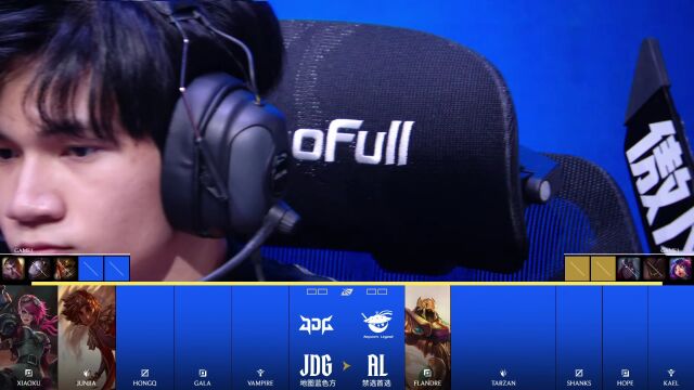 LPL第一赛段 AL vs JDG_01