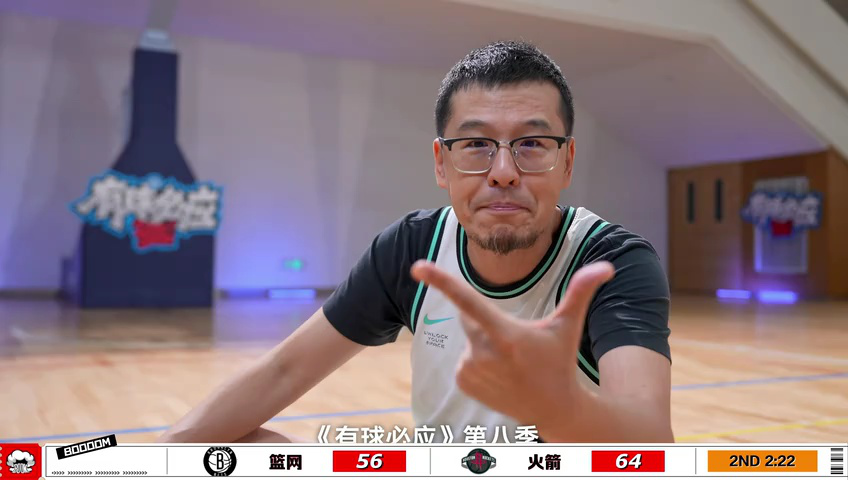 【回放】 NBA常规赛:篮网vs火箭第2节中文解说回放_腾讯新闻