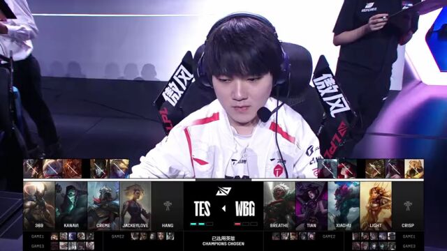 LPL第三赛段季后赛 WBG vs TES_04