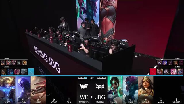 LPL季后赛 JDG vs WE_02