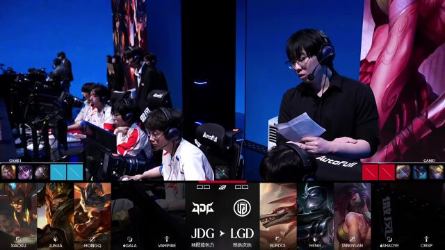 LPL第三赛段 JDG vs LGD_01
