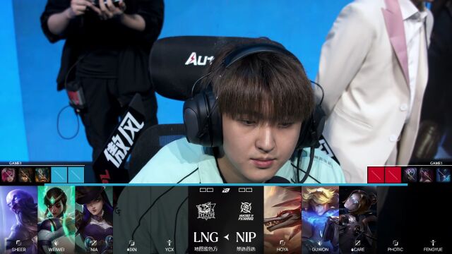 LPL第三赛段 NIP vs LNG_01