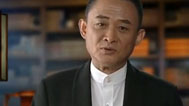 血夺腾冲 下