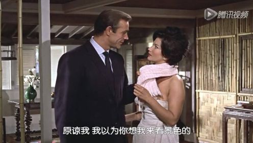 007逮捕赞娜·马歇尔 《007之01诺博士》片段