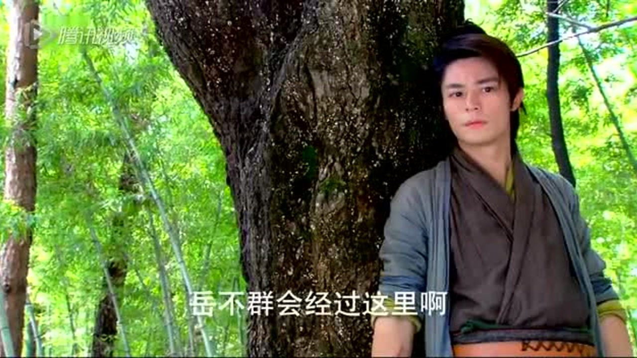 新笑傲江湖 50集