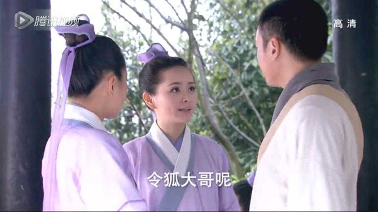 新笑傲江湖 52集