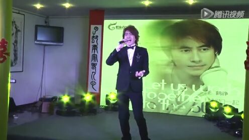 歌手王鹤铮在京大婚    婚礼现场唱响爱情宣言