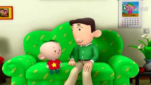 图图的智慧王国 21集