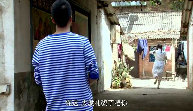 幸福在哪里 1集