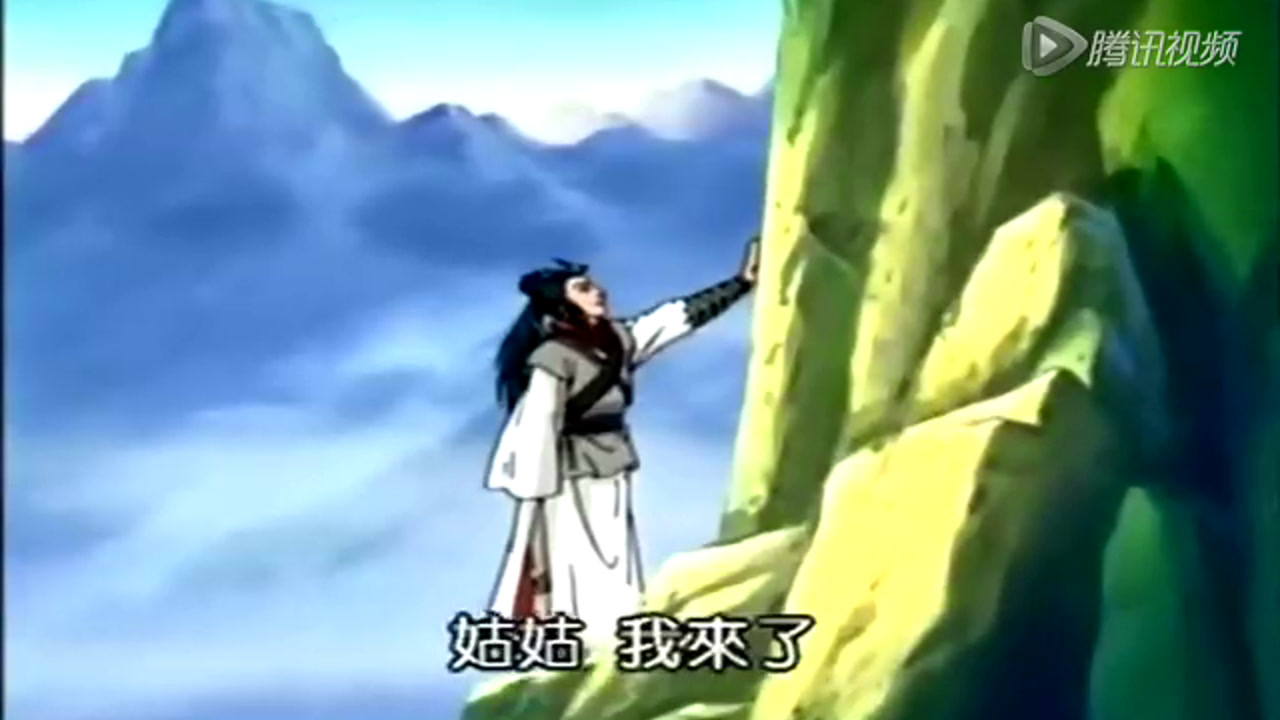 神雕侠侣 73集