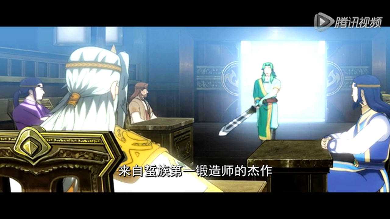 魁拔妖侠传 3集