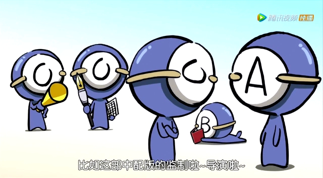 血型君第1季中文版 2集