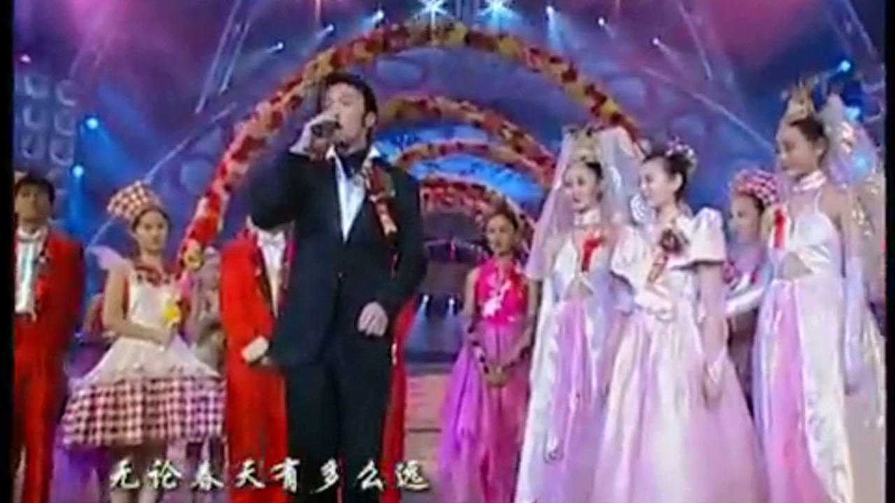 春晚2000《今生共相伴》谢霆锋_综艺_高清完整版视频在线观看_腾讯视频