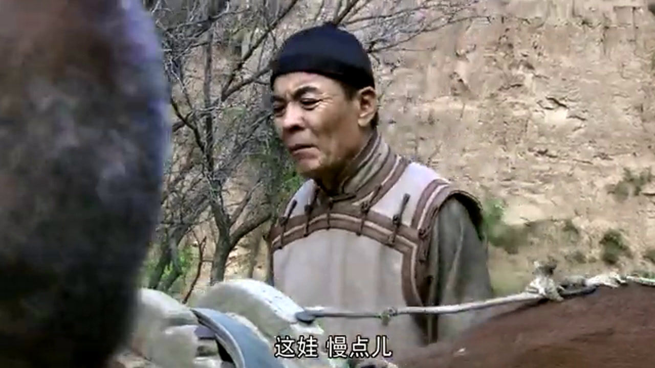 黄金背后 5集