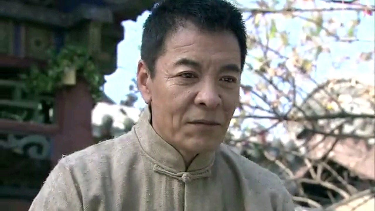 黄金背后 4集