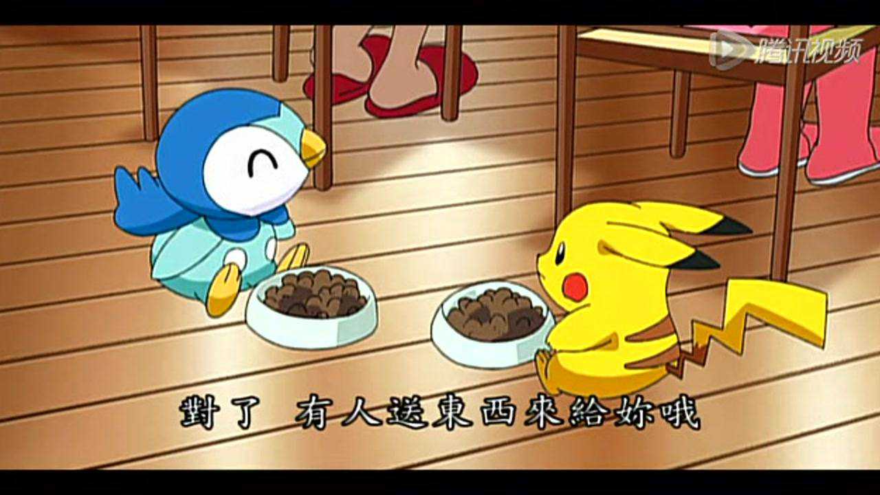 精灵宝可梦 第3季 185集