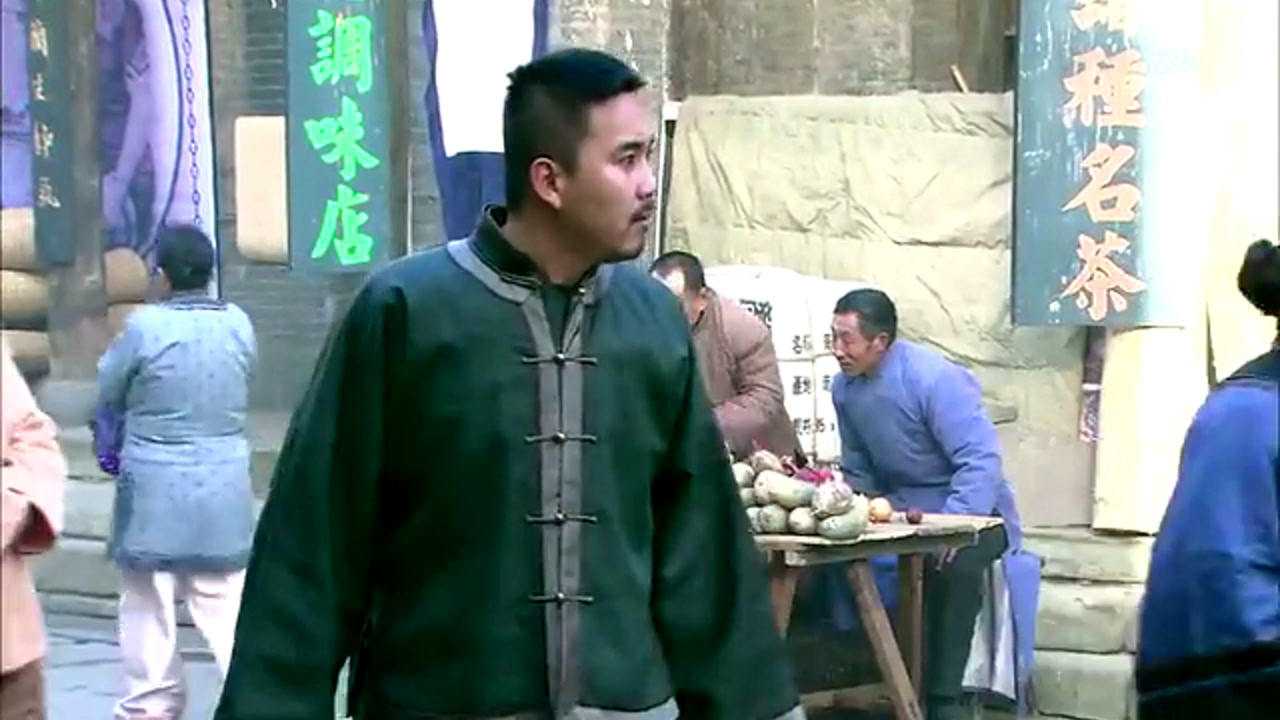 黄金背后 20集